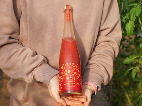 【ギフト】100%アルテトマトジュース☆アルテ大瓶2本セット【賞味期限:2025年12月10日】